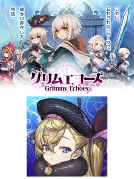 Grimms Echoes cover art