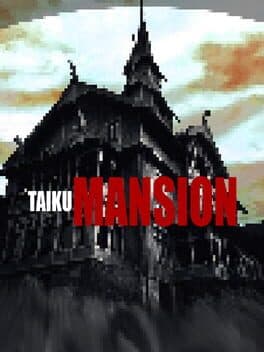 Taiku Mansion cover art