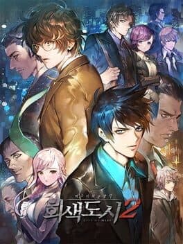 City of Mist 2 cover art