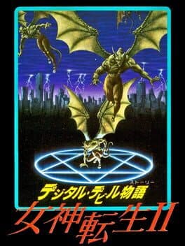 Digital Devil Story: Megami Tensei II cover art