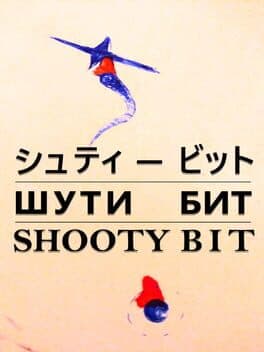 A Shooty Bit cover art