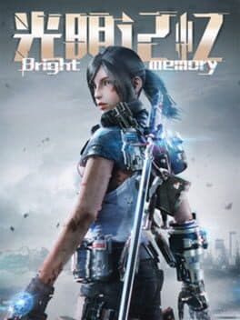 Bright Memory cover art