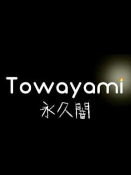 Towayami cover art