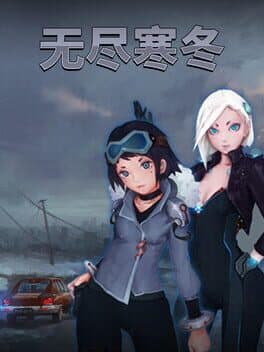 Endless Winter cover art