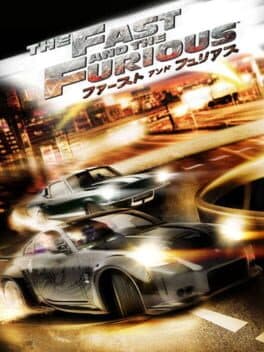 The Fast and The Furious cover art