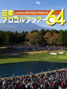 Japan Pro Golf Tour 64 cover art