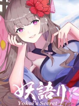 Yokai's Secret cover art