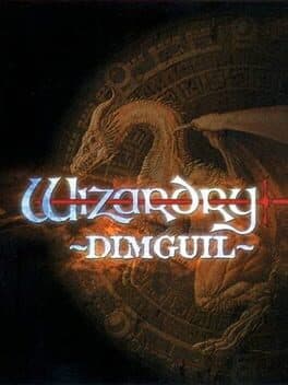 Wizardry Dimguil cover art