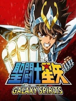 Saint Seiya: Galaxy Spirits cover art