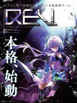 crossbeats REV. cover art