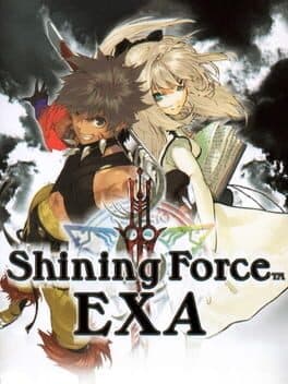 Shining Force EXA cover art