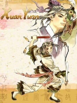 Xuan-Yuan Sword 4: The Black Dragon Dances as the Storm Rages cover art