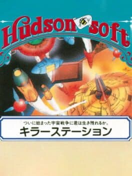 Killer Station cover art