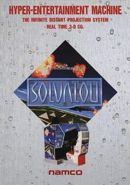 Solvalou cover art