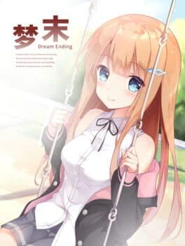 Dream Ending cover art