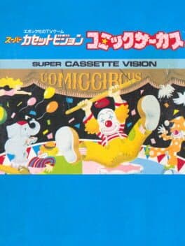 Comic Circus cover art