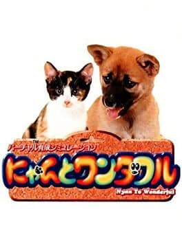 Nyan to Wonderful cover art