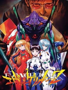 Neon Genesis Evangelion 2 cover art