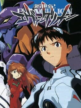 Neon Genesis Evangelion: 1st Impression cover art