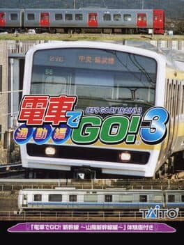 Densha de GO! 3 Tsuukinhen cover art