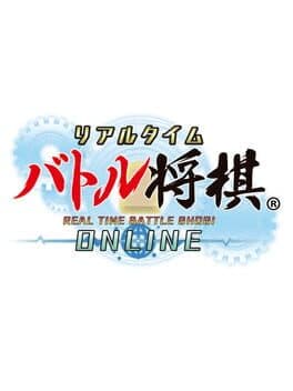 Real Time Battle Shogi Online cover art