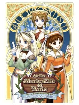 Atelier Marie, Elie & Anis: Message on the Gentle Breeze cover art