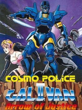 Cosmo Police Galivan II: Arrow of Justice cover art