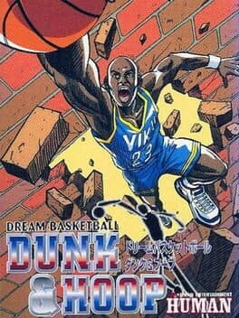 Dream Basketball: Dunk & Hoop cover art