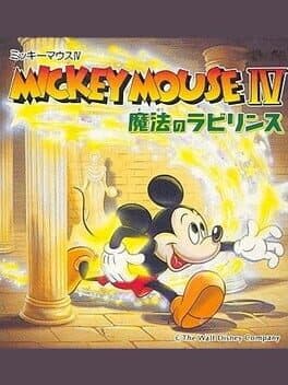 Mickey Mouse IV: Mahou no Labyrinth cover art