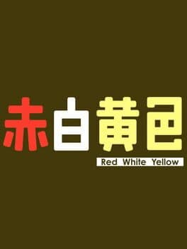 Red White Yellow cover art