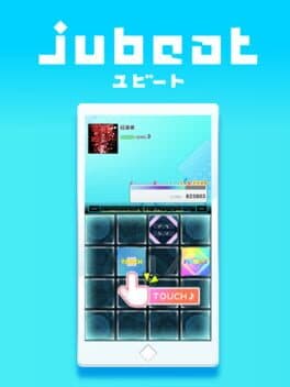 Jubeat cover art