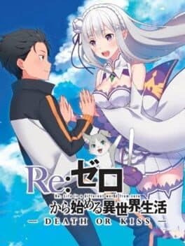 Re:Zero -Starting Life in Another World- Death or Kiss cover art