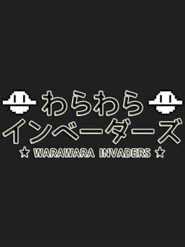 Warawara Invaders cover art