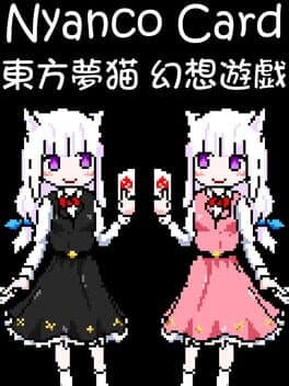 Nyanco Card cover art