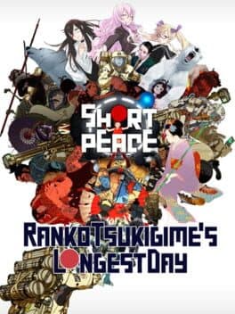 Short Peace: Ranko Tsukigime's Longest Day cover art