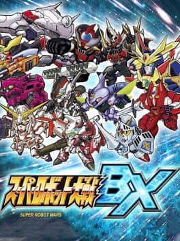 Super Robot Wars BX cover art