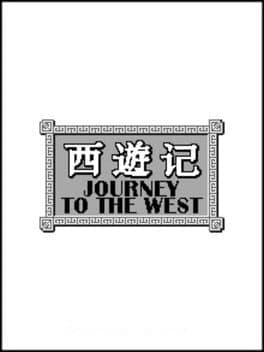 Journey to the West cover art
