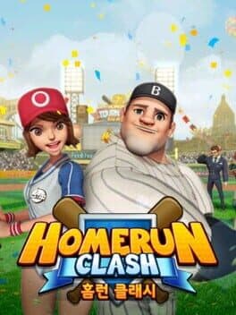 Homerun Clash cover art