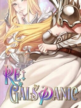 Re:Gals Panic cover art