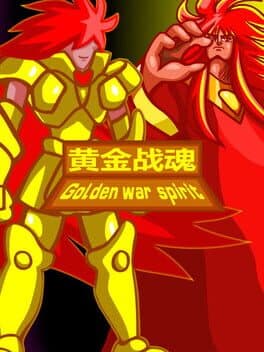 Golden war spirit cover art