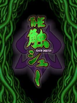 Tenta Shooter cover art