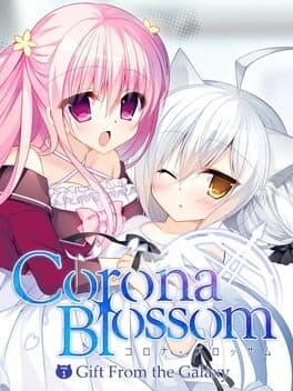 Corona Blossom Vol.1 Gift From the Galaxy cover art
