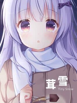 Tiny Snow cover art