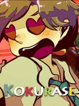Kokurase: Episode 1 cover art