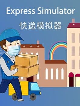 Express Simulator cover art