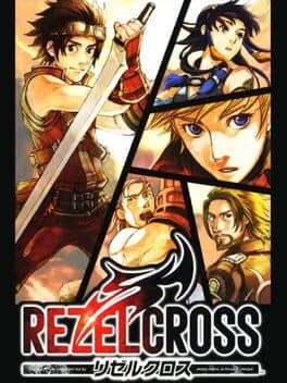 Rezel Cross cover art