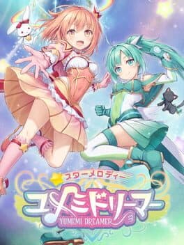 Star Melody: Yumemi Dreamer - Limited Edition cover art