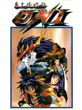 Bakumatsu Kourinden Oni cover art