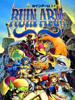Ruin Arm cover art