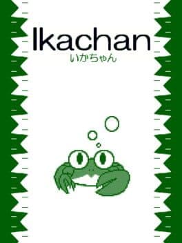 Ikachan cover art